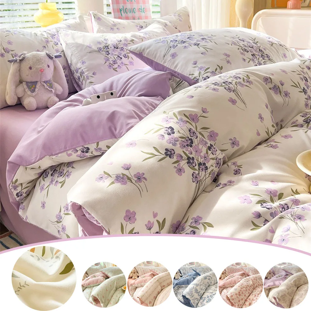 Home Textiles Discount - 4pcs/set Plant Floral Print Set A