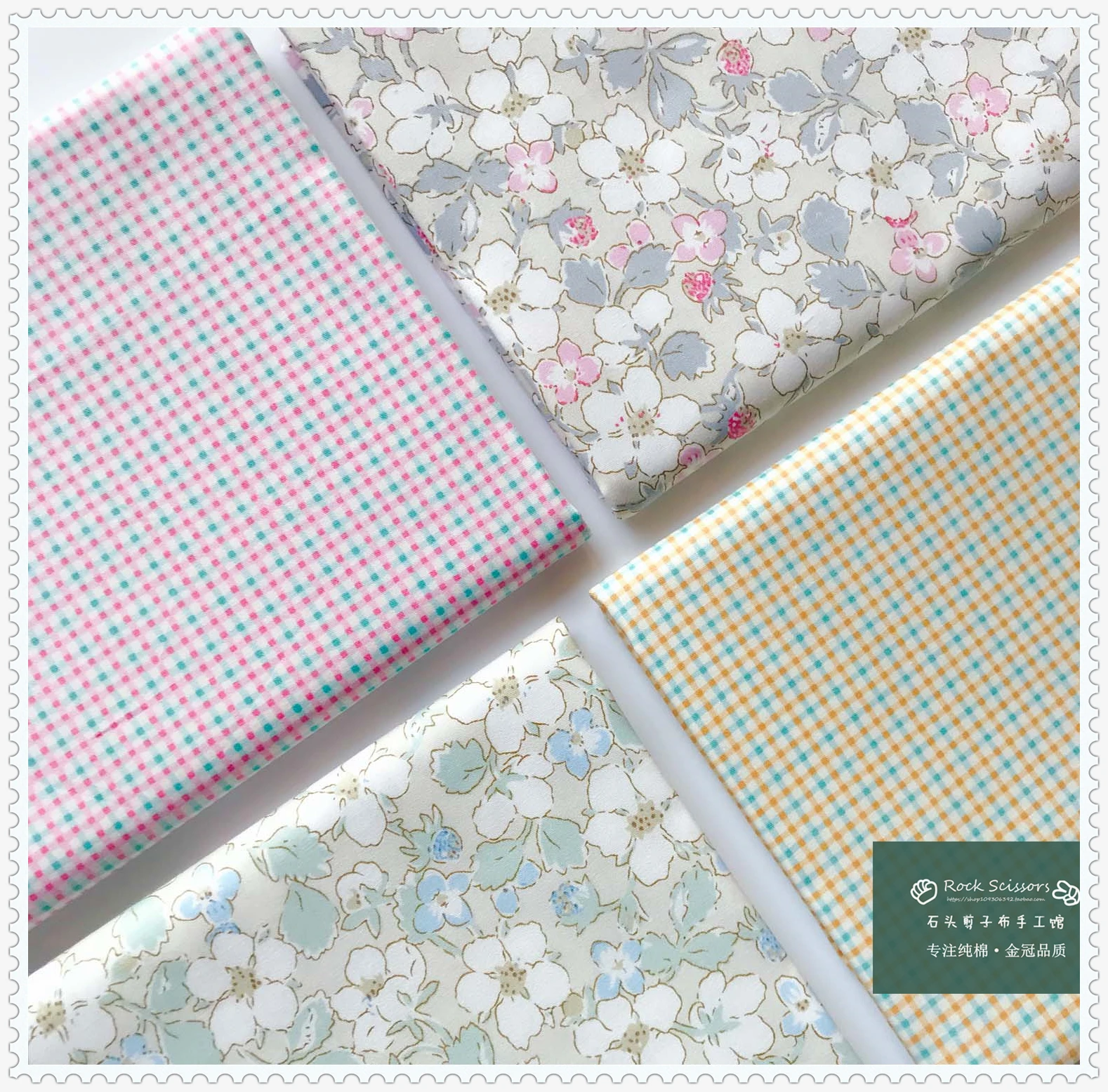 160x50cm Plaid Floral Twill Co - Home Textiles Discount recensie en prijs
