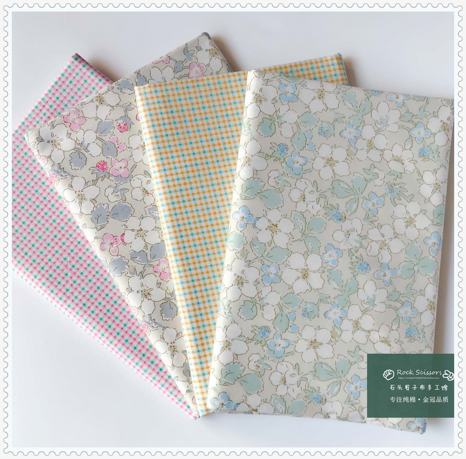 160x50cm Plaid Floral Twill Co - Home Textiles Discount recensie en prijs