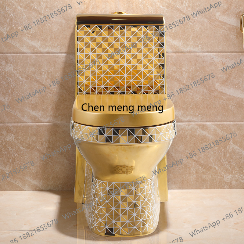 Golden Toilet,Modern One-Piece - P & C Home Textiles Usa recensie en prijs