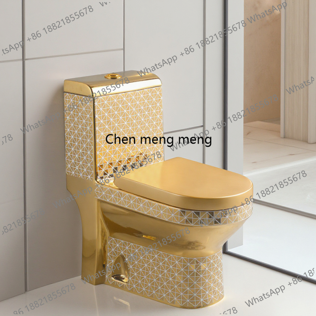 Golden Toilet,Modern One-Piece - P & C Home Textiles Usa recensie en prijs