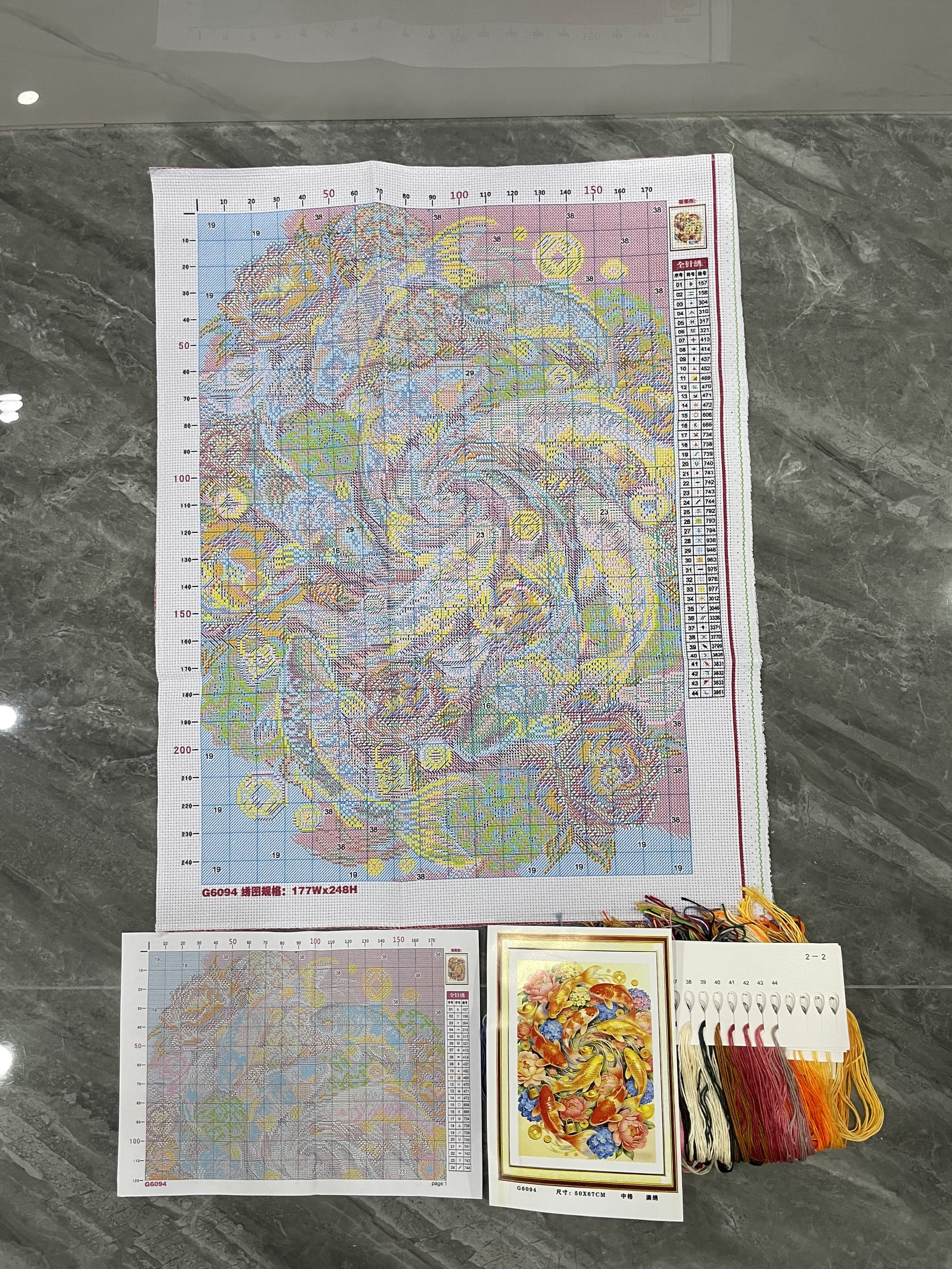 Goldfish 9CT 11CT Embroidery D - Home Textiles Discount recensie en prijs