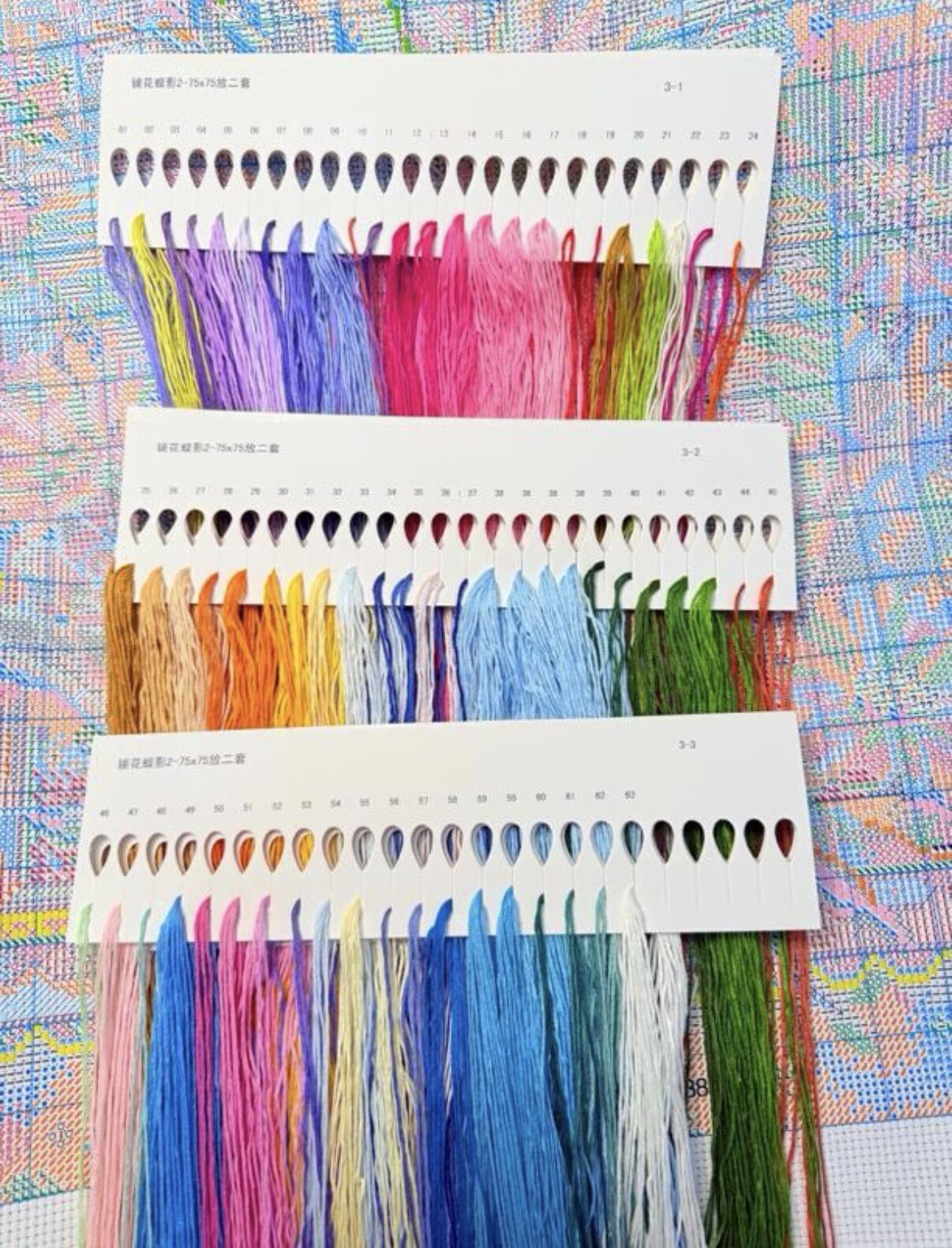 9CT 14ct Butterfly Printed Kit - Home Textiles Discount recensie en prijs
